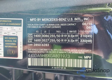 2013 Mercedes-Benz Glk 350 из США, поврежденный, VIN WDCGG5HB2DG102341